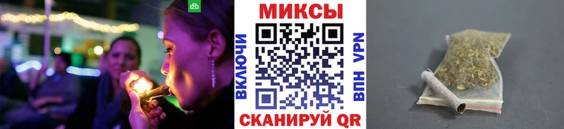 цены   Тавда  БУТИРАТ GHB 