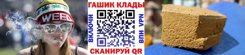 сколько стоит  omg tor  ГАШИШ Изолятор  Тавда 