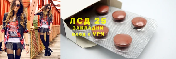 марки nbome Алзамай