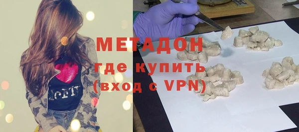 ALPHA-PVP Алексеевка