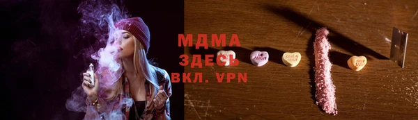 марки nbome Алзамай