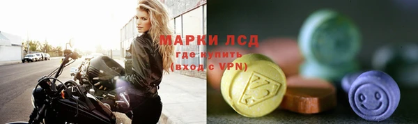 марки nbome Алзамай