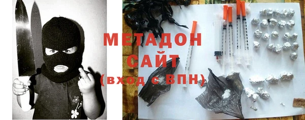 марки nbome Алзамай