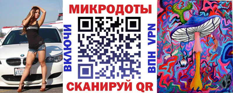 Псилоцибиновые грибы прущие грибы площадка наркотические препараты Тавда